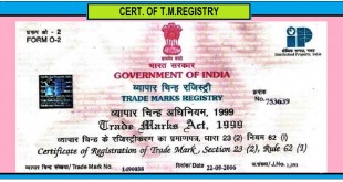 T.M Registry Certificate